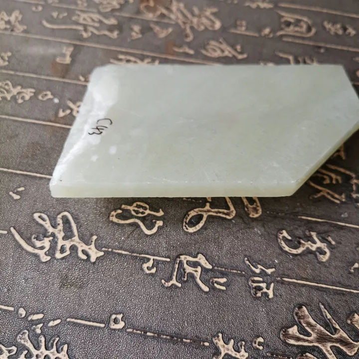 Natural Kunlun Jade Rough Nephrite Raw (181g, 11.5X7.5X0.8cm)