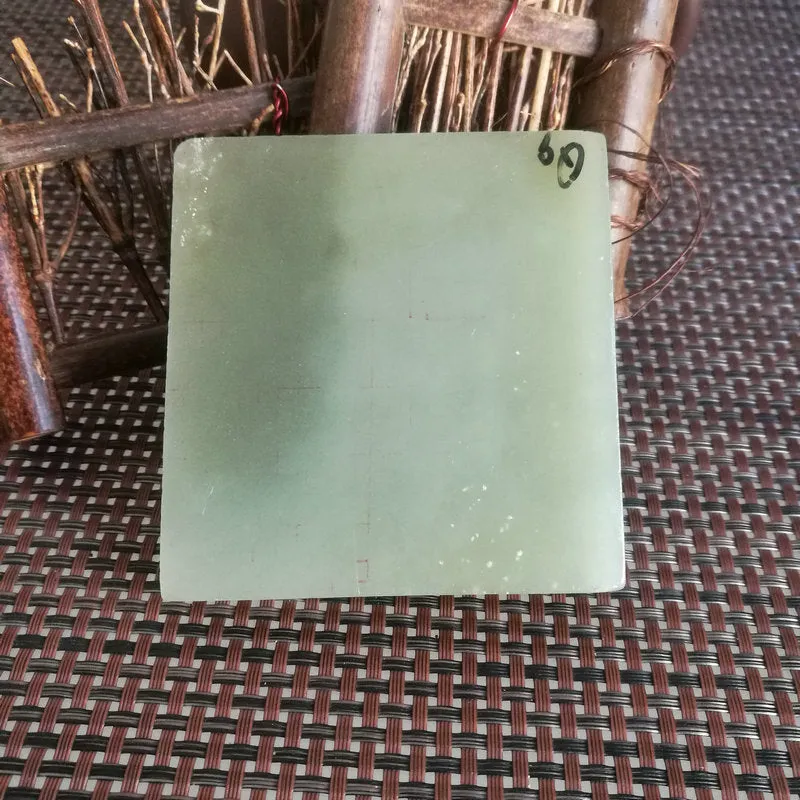 Natural Kunlun Jade Rough Nephrite Raw (208g,8.3X8X1.1cm)