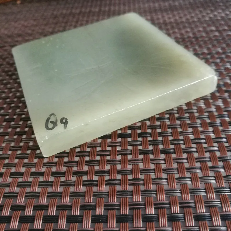 Natural Kunlun Jade Rough Nephrite Raw (208g,8.3X8X1.1cm)