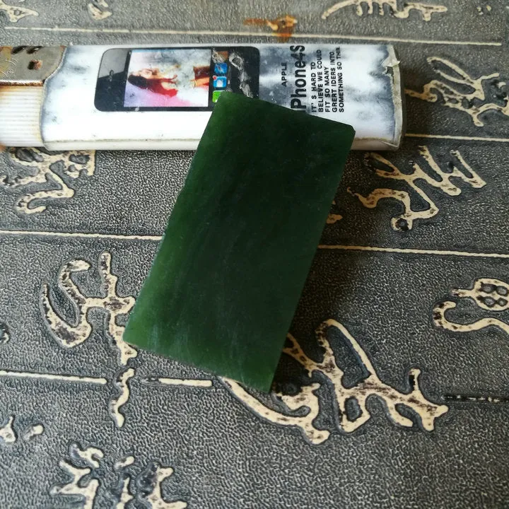 Natural Kunlun Jade Rough Nephrite Raw (24g, 4.5X2.4X0.7cm)
