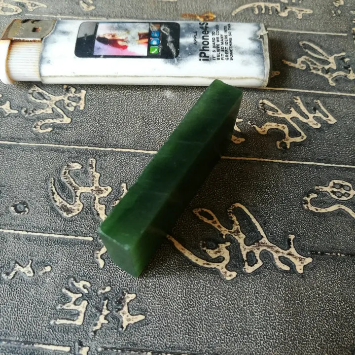 Natural Kunlun Jade Rough Nephrite Raw (24g, 4.5X2.4X0.7cm)