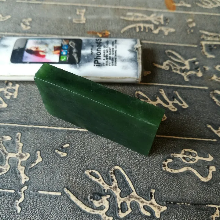 Natural Kunlun Jade Rough Nephrite Raw (24g, 4.5X2.4X0.7cm)