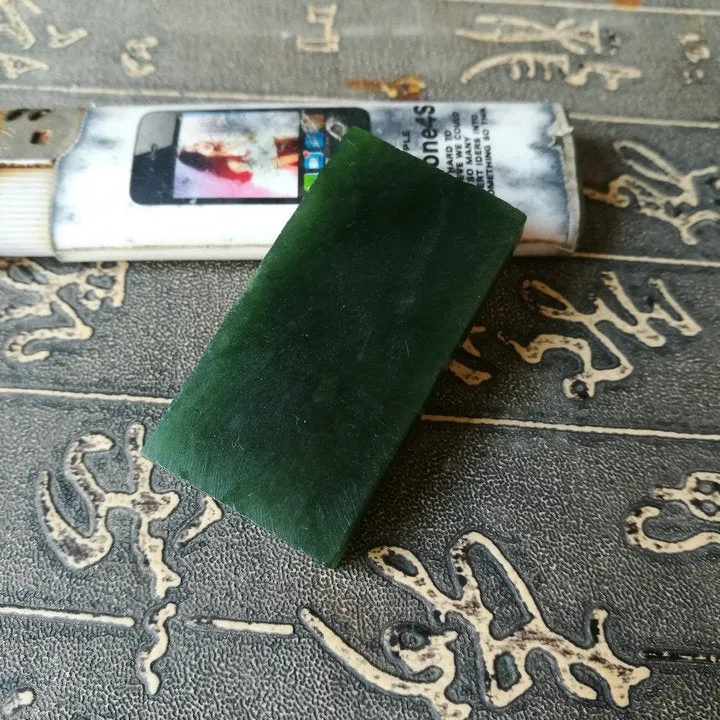 Natural Kunlun Jade Rough Nephrite Raw (24g, 4.5X2.4X0.7cm)