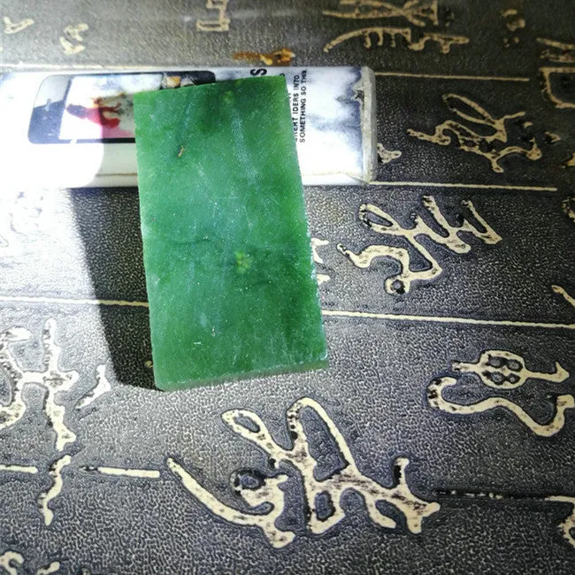 Natural Kunlun Jade Rough Nephrite Raw (24g, 4.5X2.4X0.7cm)