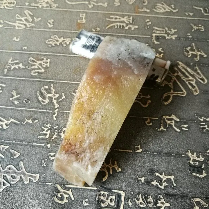 Natural Kunlun Jade Rough Nephrite Raw (272g, 9.5X4X3.5cm)