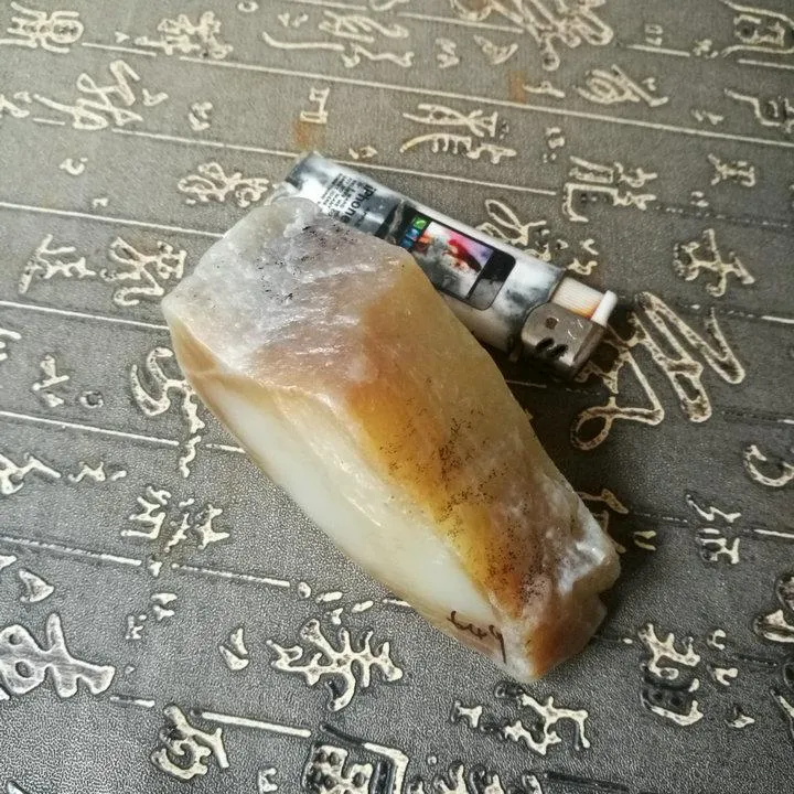 Natural Kunlun Jade Rough Nephrite Raw (272g, 9.5X4X3.5cm)