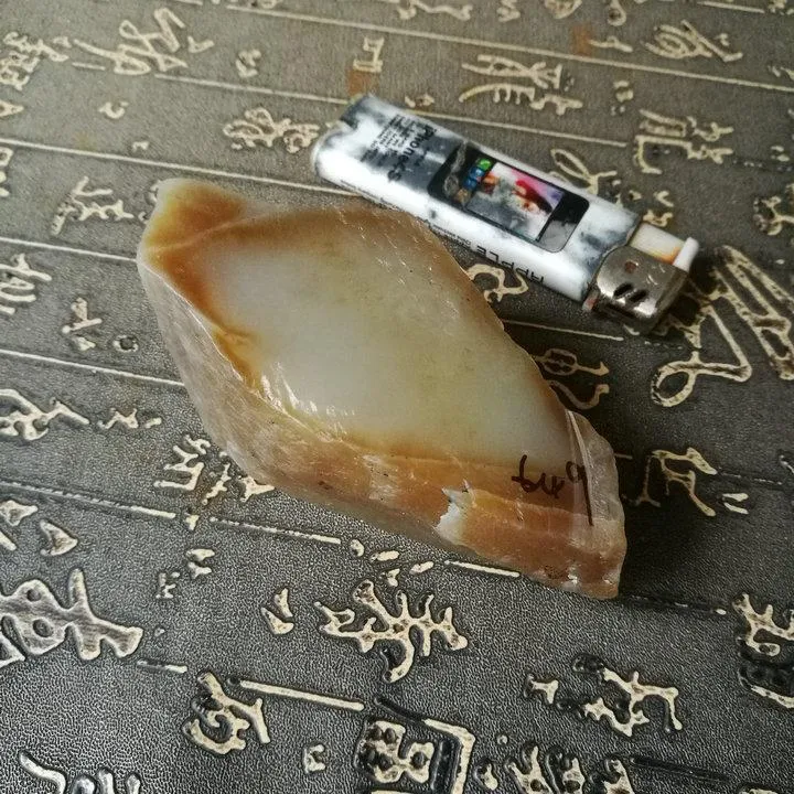Natural Kunlun Jade Rough Nephrite Raw (272g, 9.5X4X3.5cm)