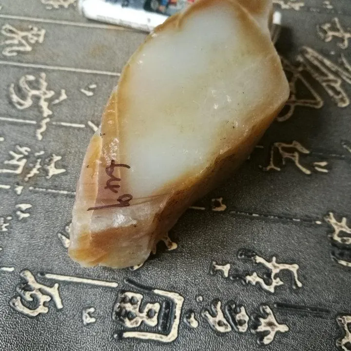Natural Kunlun Jade Rough Nephrite Raw (272g, 9.5X4X3.5cm)