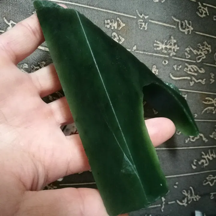 Natural Kunlun Jade Rough Nephrite Raw (276g, 11X9X2cm)