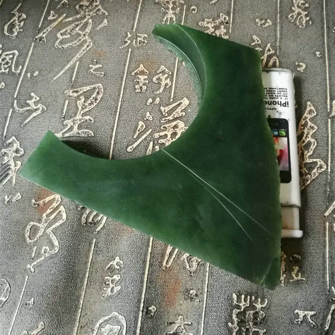 Natural Kunlun Jade Rough Nephrite Raw (276g, 11X9X2cm)