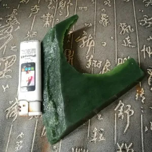 Natural Kunlun Jade Rough Nephrite Raw (276g, 11X9X2cm)