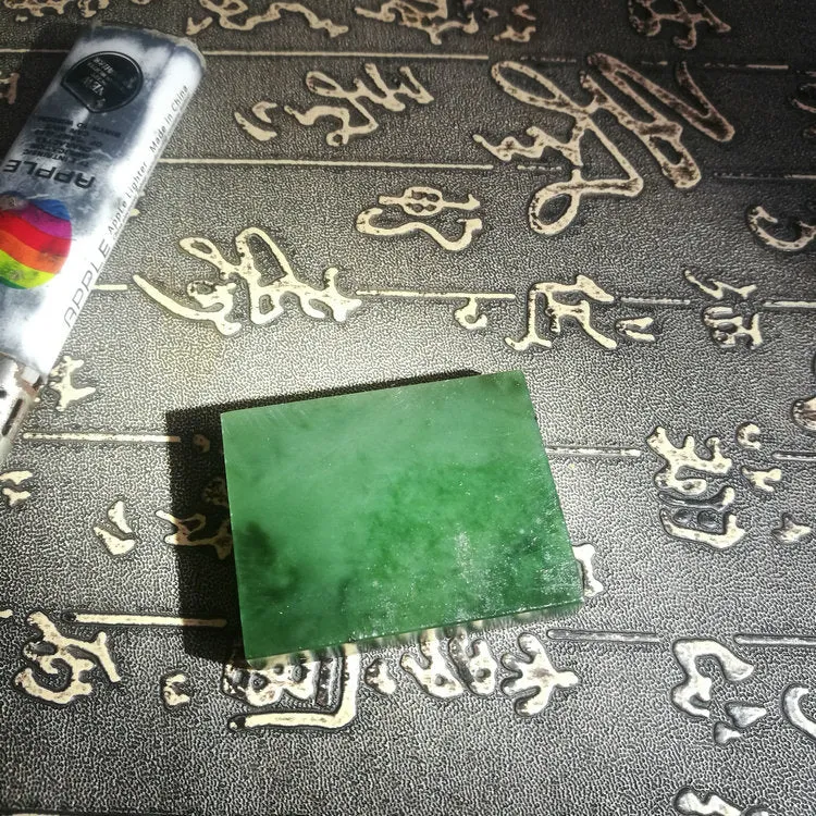 Natural Kunlun Jade Rough Nephrite Raw (39g, 4.4X3.4X0.9cm)