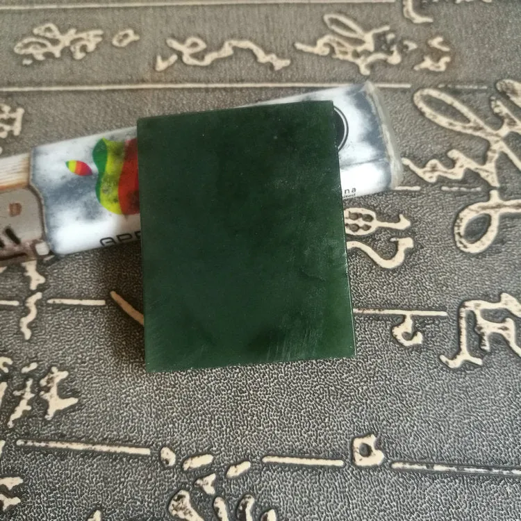 Natural Kunlun Jade Rough Nephrite Raw (39g, 4.4X3.4X0.9cm)
