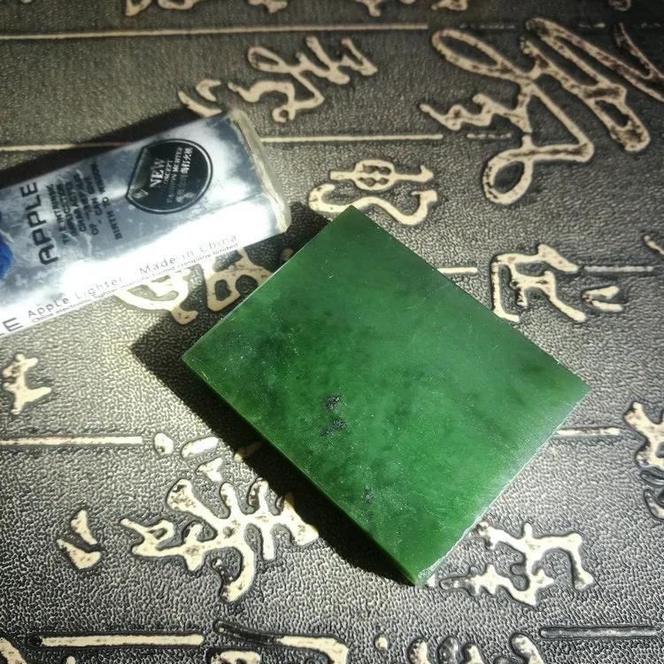 Natural Kunlun Jade Rough Nephrite Raw (39g, 4.4X3.4X0.9cm)