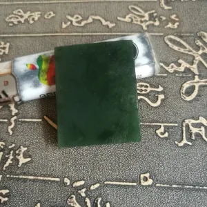 Natural Kunlun Jade Rough Nephrite Raw (39g, 4.4X3.4X0.9cm)