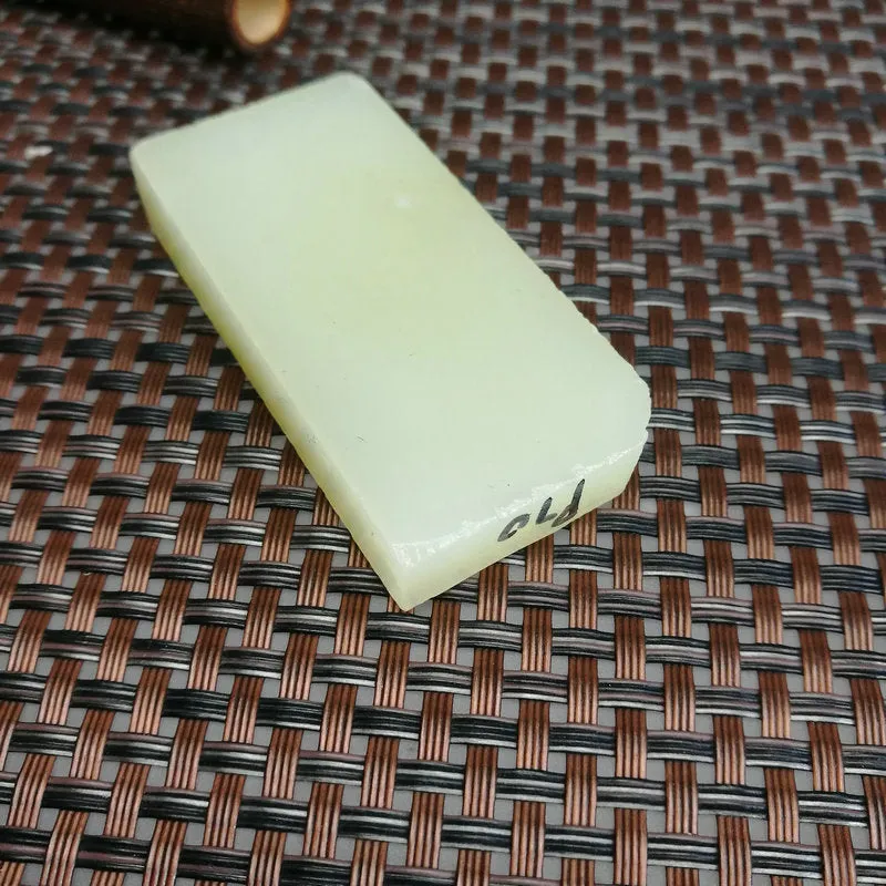 Natural Kunlun Jade Rough Nephrite Raw (49g,6.1X2.9X1cm)