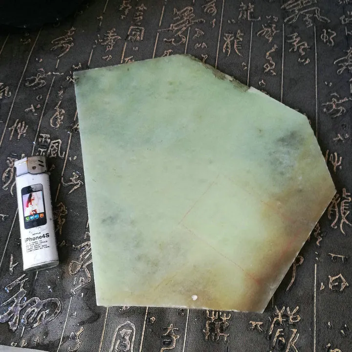 Natural Kunlun Jade Rough Nephrite Raw (576g, 18X16X1.1cm)