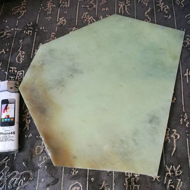 Natural Kunlun Jade Rough Nephrite Raw (576g, 18X16X1.1cm)