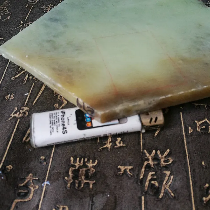 Natural Kunlun Jade Rough Nephrite Raw (576g, 18X16X1.1cm)