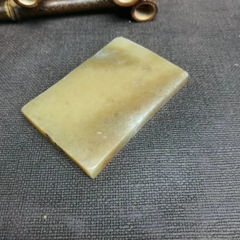 Natural Kunlun Jade Rough Nephrite Raw (61g,6.7X4.3X0.7cm)
