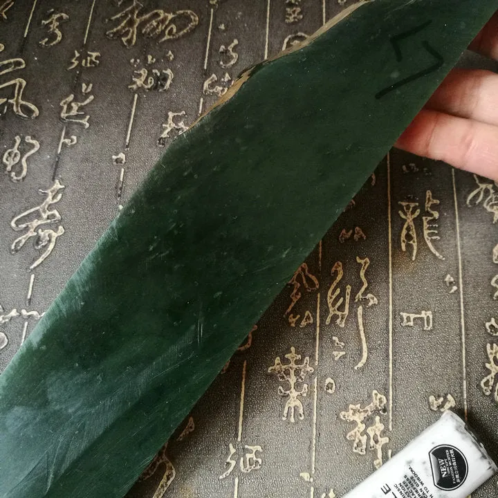 Natural Kunlun Jade Rough Nephrite Raw (761g, 35.5X2.7X1.1cm)