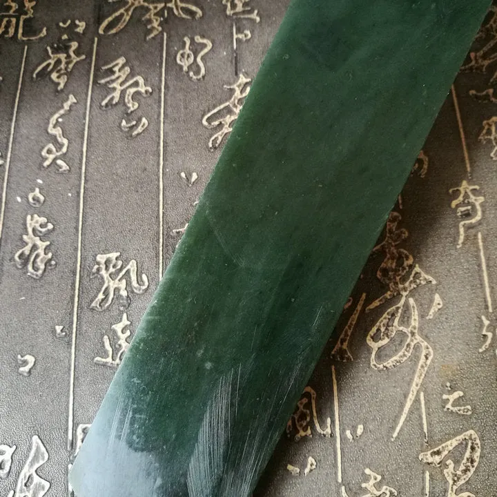 Natural Kunlun Jade Rough Nephrite Raw (761g, 35.5X2.7X1.1cm)