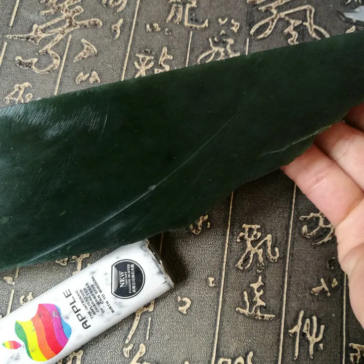 Natural Kunlun Jade Rough Nephrite Raw (761g, 35.5X2.7X1.1cm)