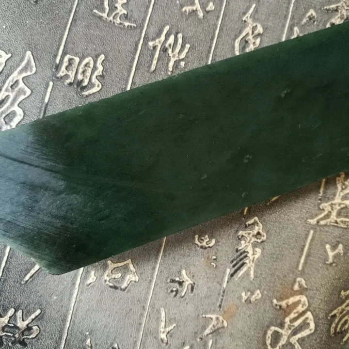 Natural Kunlun Jade Rough Nephrite Raw (761g, 35.5X2.7X1.1cm)