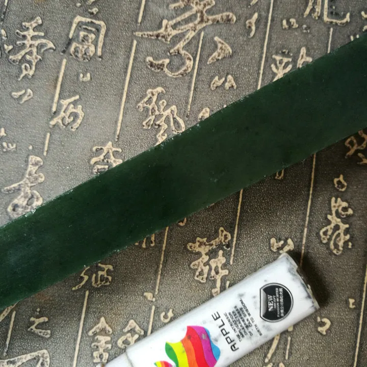 Natural Kunlun Jade Rough Nephrite Raw (761g, 35.5X2.7X1.1cm)