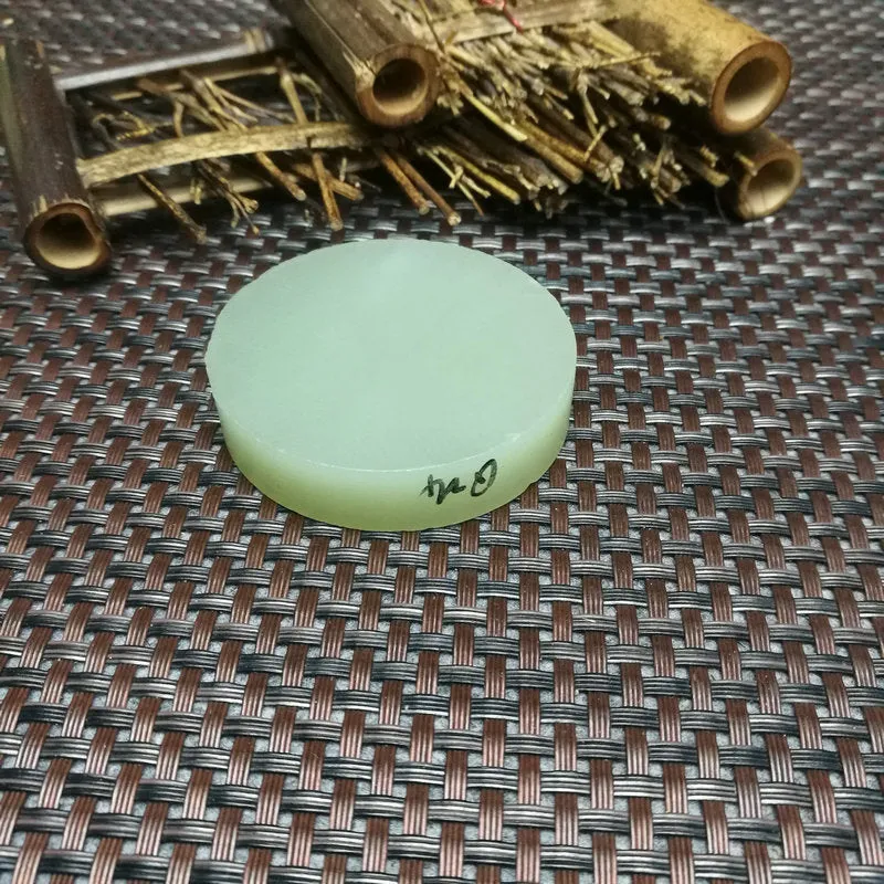 Natural Kunlun Jade Rough Nephrite Raw (82g,5.5X1.2cm)