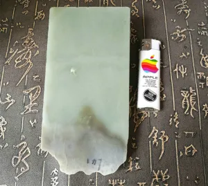 Natural Kunlun Jade Rough Nephrite Raw (876g, 14X8X3.5cm)
