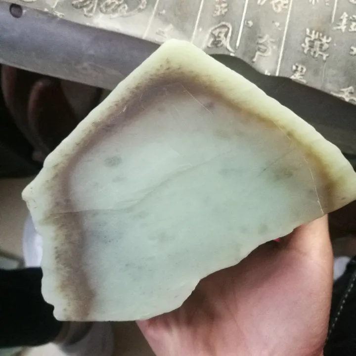 Natural Kunlun Jade Rough Nephrite Raw (965g, 12X9X8cm)
