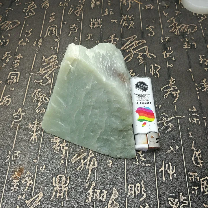 Natural Kunlun Jade Rough Nephrite Raw (965g, 12X9X8cm)