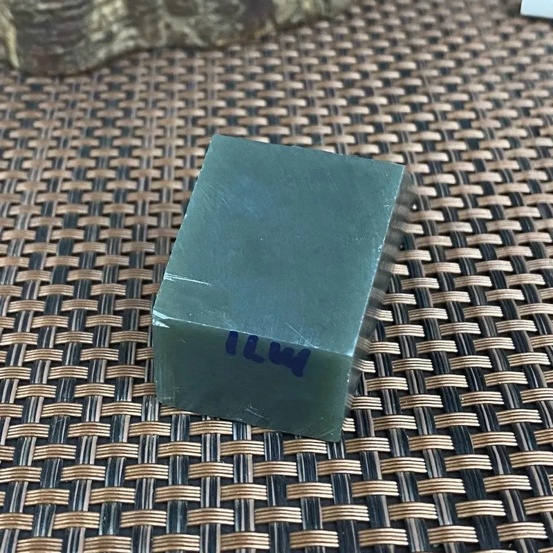 Natural Kunlun Jade Rough Nephrite Raw (99g,6.7X2.7X2.8cm)